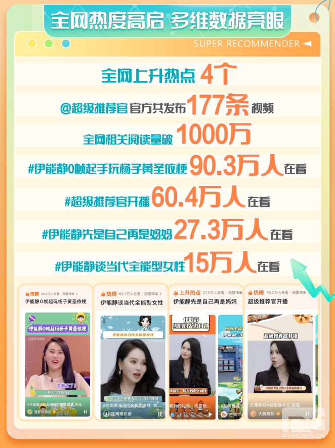 微2.png