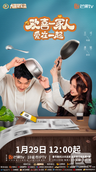 微3.png