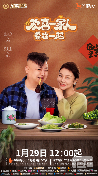 微6.png