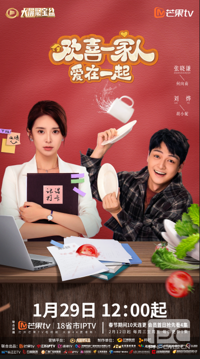 微2.png