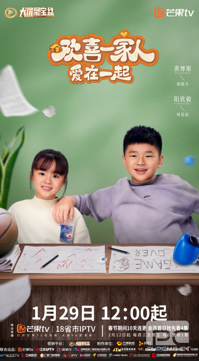 微8.png