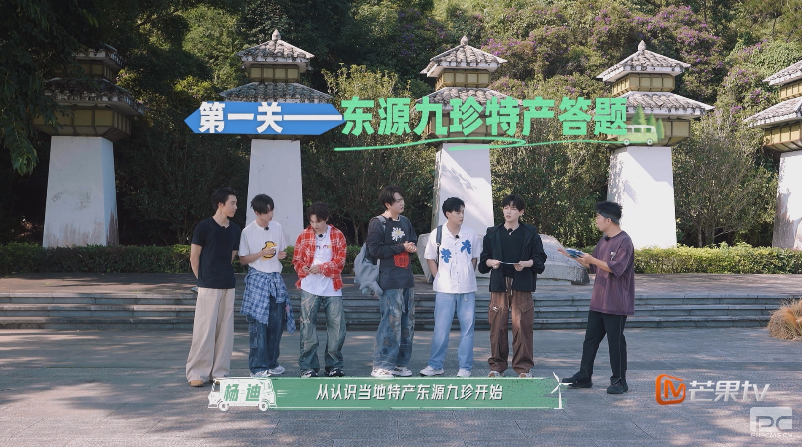微信图片_20251210101308_2400_80.png