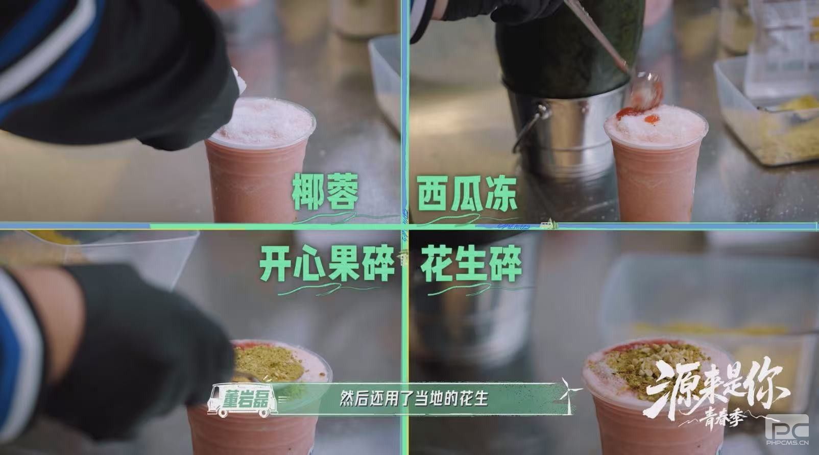 微信图片_20251210110108_2411_80.jpg