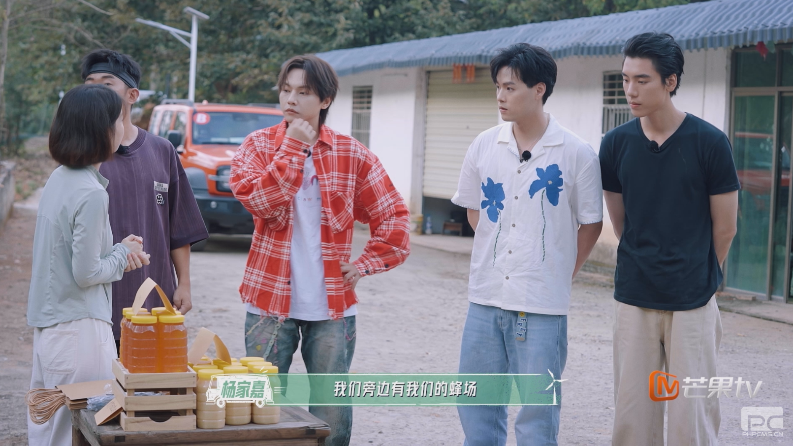 微信图片_20251210101441_2401_80.png